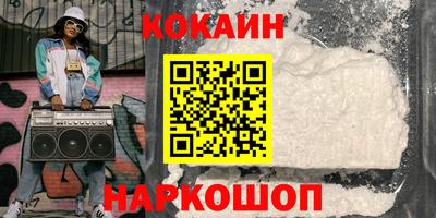 ешки Моздок