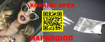 ешки Моздок