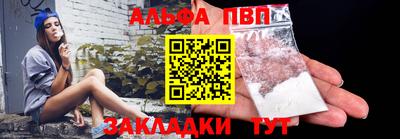 ешки Моздок