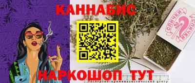 ешки Моздок
