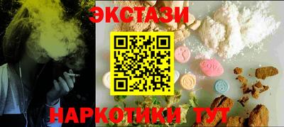 ешки Моздок
