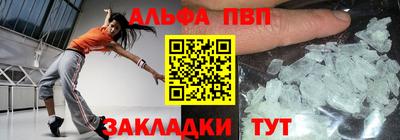 ешки Моздок