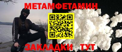 ешки Моздок