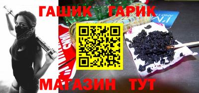 ешки Моздок
