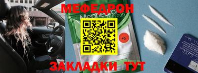 индика Можга